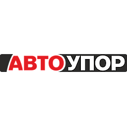 АВТОУПОР