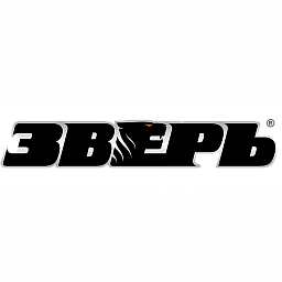 ЗВЕРЬ